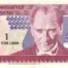 1 Turkish Lira (2005) - Atatürk (front) and Atatürk Dam (back)