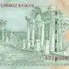 20 Turkish Lira note featuring Atatürk and Ephesus ruins