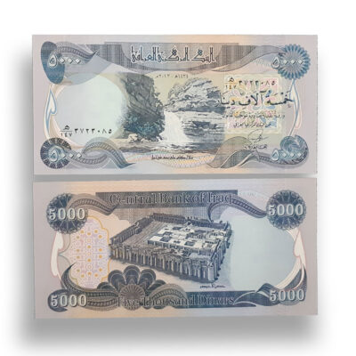 IRAQ  current 5000 Dinar UNC banknote 2013