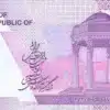50000 Iranian Rial 2021 UNC Banknote back