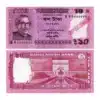 Bangladesh Specimen BANKNOTE, 10 TAKA Pick#54