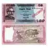 Bangladesh Specimen BANKNOTE,