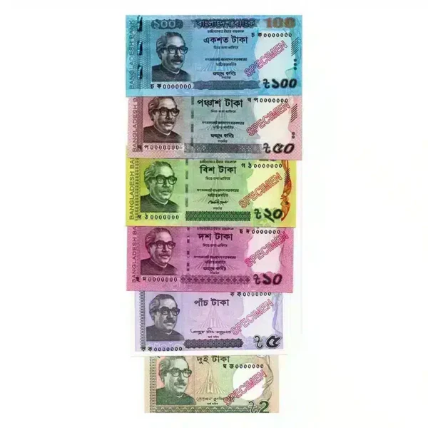 Bangladesh specimen banknote set 6 UNC notes 2-100 Taka Pick 52-57 featuring Shaheed Minar and Star Mosque