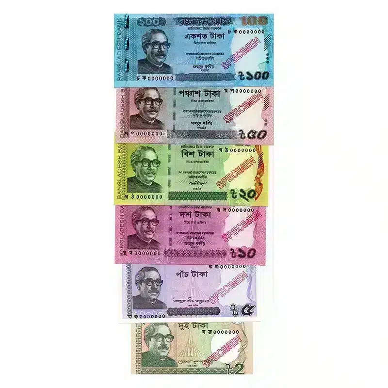 Bangladesh Specimen Banknotes , Set of 6 UNC banknotes
