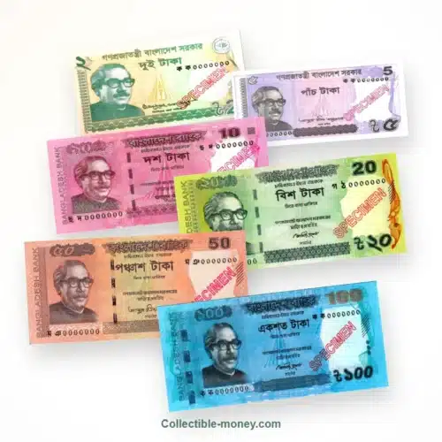 Bangladesh Specimen UNC Banknotes set