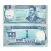 IRAQ 100 Dinar UNC Banknote 1994-1995 Saddam Hussaın currency