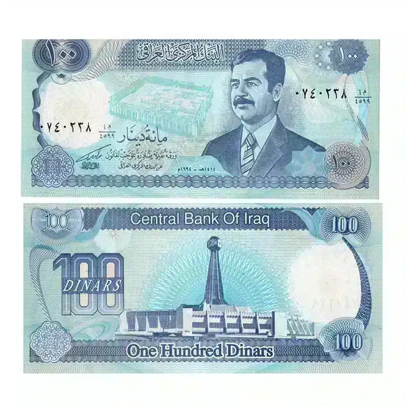 IRAQ 100 Dinar UNC Banknote 1994-1995 Saddam Hussaın currency