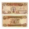 Front of Iraq 1000 dinar unc banknote with sun and boat design and Back with Reverse of 1000 dinar note showing al-Mustansiriya School in Baghdad, ,Iraq 1000 dinar unc banknote held for size and clarity.