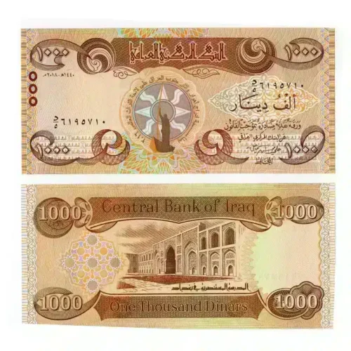 Iraq 1000 Dinar 2018 Uncirculated banknote