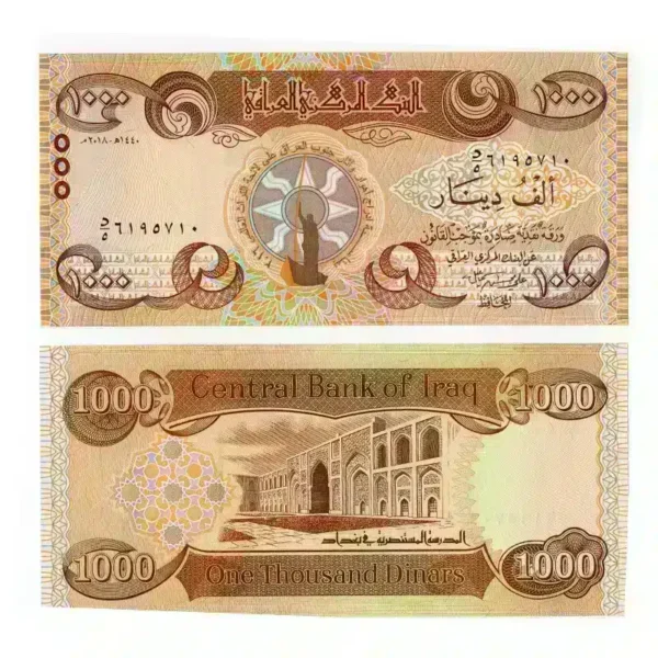 Iraq 1000 Dinar 2018 Uncirculated banknote