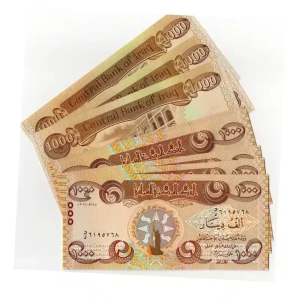 Iraq UNC Commemorative banknotes lot 1000 dinar x 5