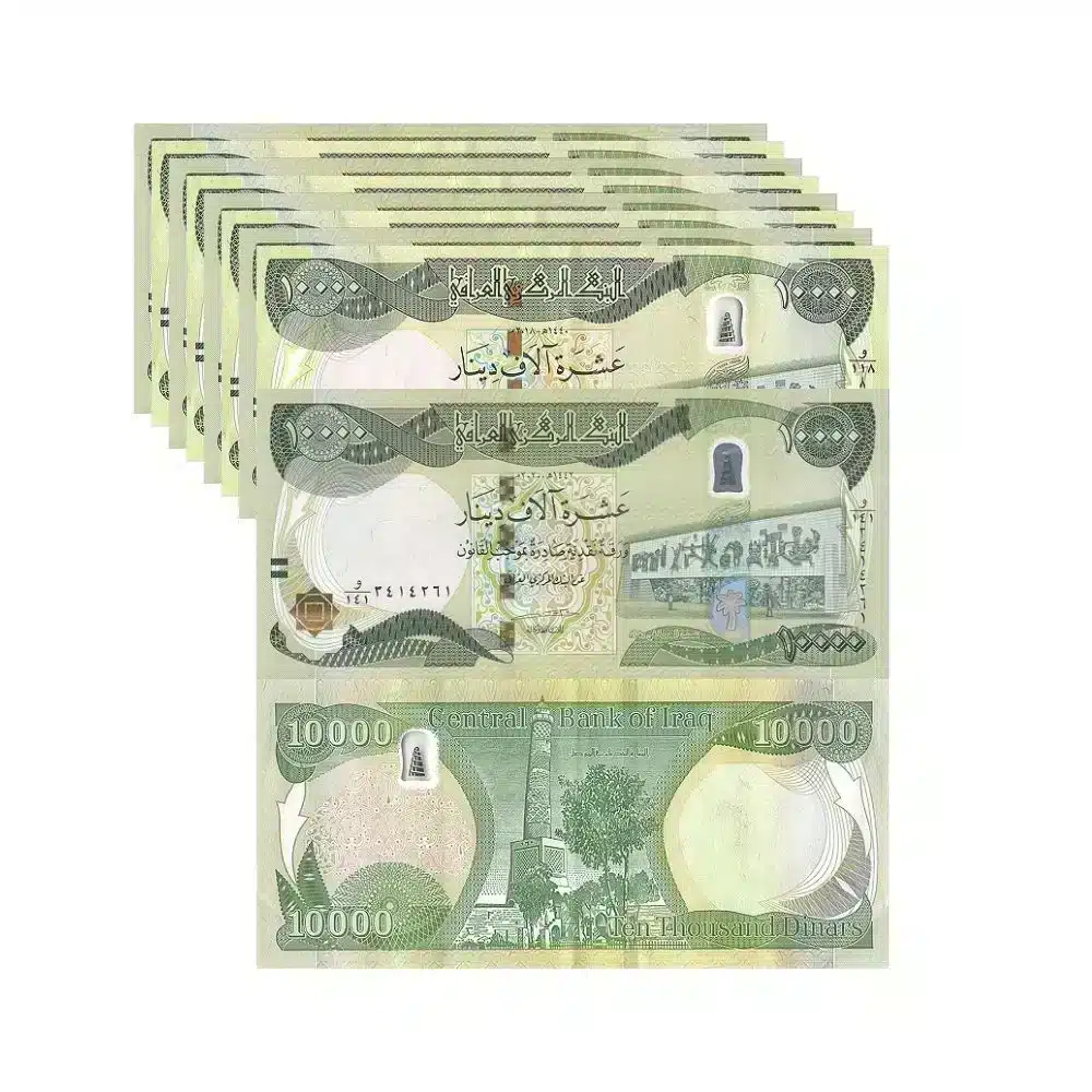 100000 Iraqi Dinar banknote set showing both series Pick #95 10000 IQD note with Al-Hasan bin al-Haytham Pick #101 10000 dinar featuring Freedom Monument