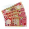 Iraq 25000 Dinar banknotes obverse and reverse of the year 2024