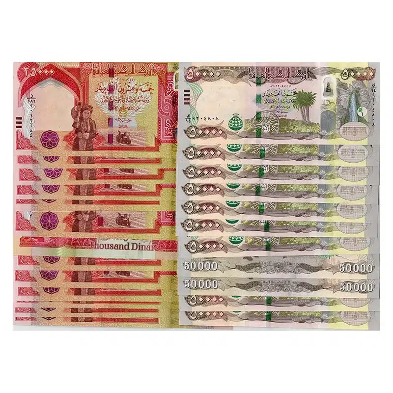 Iraq currency lot 1000000 IQD, 25000, 50000 Dinar banknote obverse and reverse of the year 2024