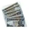 Iraq 250 Dinar banknote obverse and reverse of the year 2018