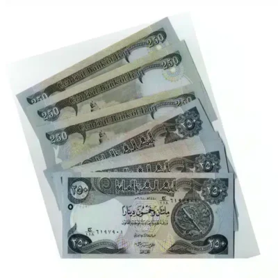Iraq 250 Dinar banknote obverse and reverse of the year 2018