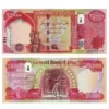 Iraq 25000 Dinar banknote Year-2024