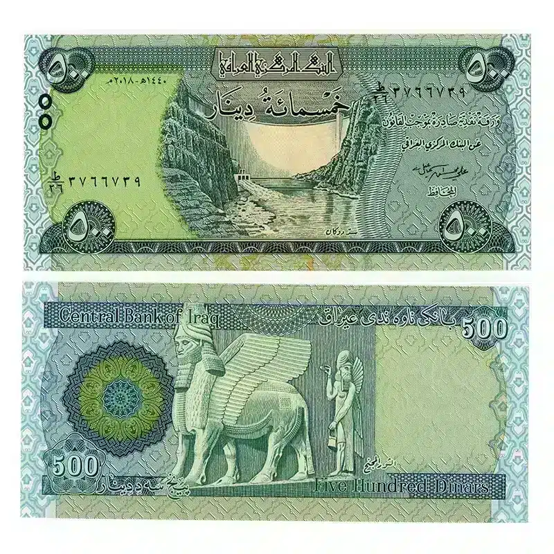 Front: "Front of Iraq 500 dinar unc banknote showing Dukan Dam" Back: "Reverse of 500 dinar note with Assyrian bull and palace ruins" In Hand: "Iraq 500 dinar unc banknote held for size and clarity"