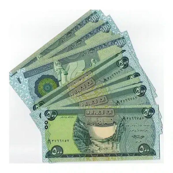 Iraq UNC banknotes lot 500 dinar x 5