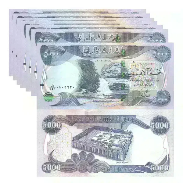 IRAQ lot 50000 10x5000 current Dinar