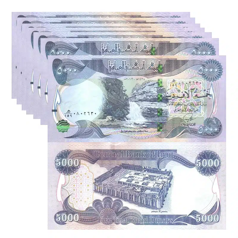 50000 Iraqi Dinar banknote lot showing Gali Ali Beg waterfall design Front/back of 5000 IQD note featuring Iraqi landmarks XF condition Iraqi Dinar with center crease example