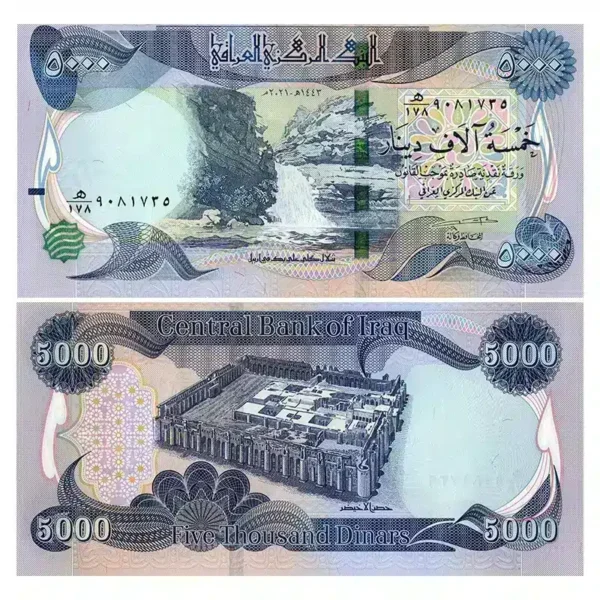 IRAQ current 5000 Dinar UNC banknote 2021
