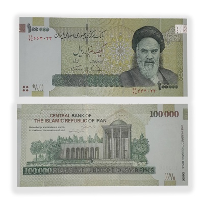 IRAN 100000 Riyal UNC banknote