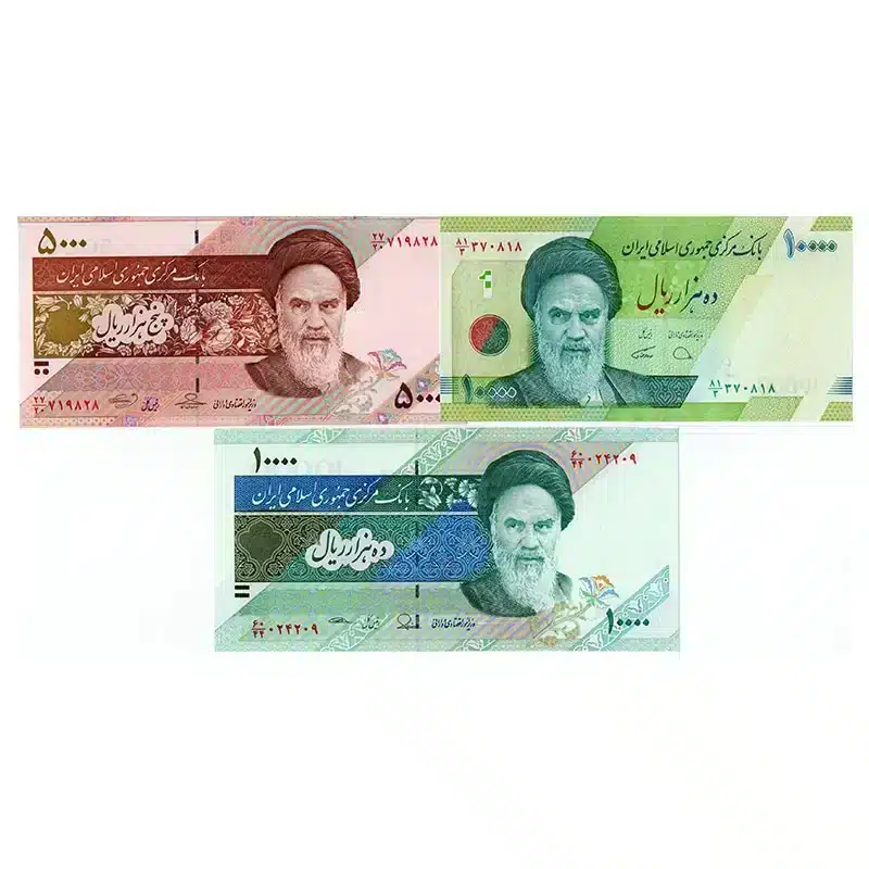 Iran collectible banknotes set UNC
