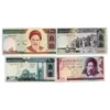 Iran Set of 4 Banknotes featuring 100, 200, 500, and 1,000 Rials in brand new condition