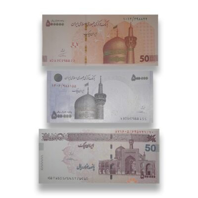 Iran Currency 500000 Rial x3 different UNC banknotes