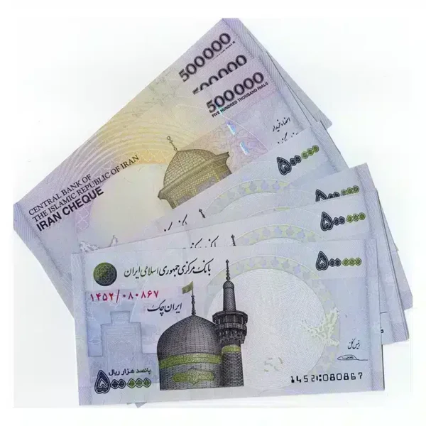 Iranian Currency 500000 Rial 2015 x5 UNC banknotes