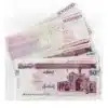500,000 Iranian Rials UNC Banknote from 2012