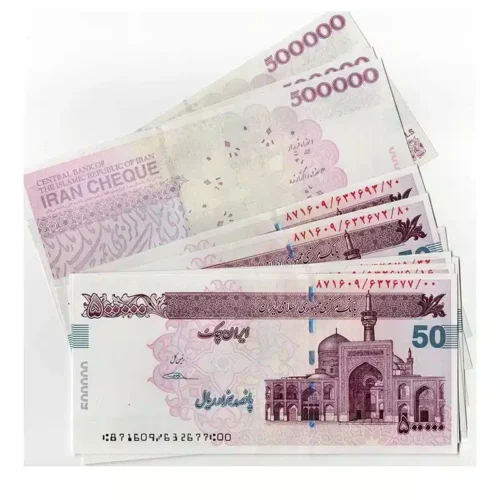 Iranian Currency 500000 Rial 2013 x5 UNC banknotes