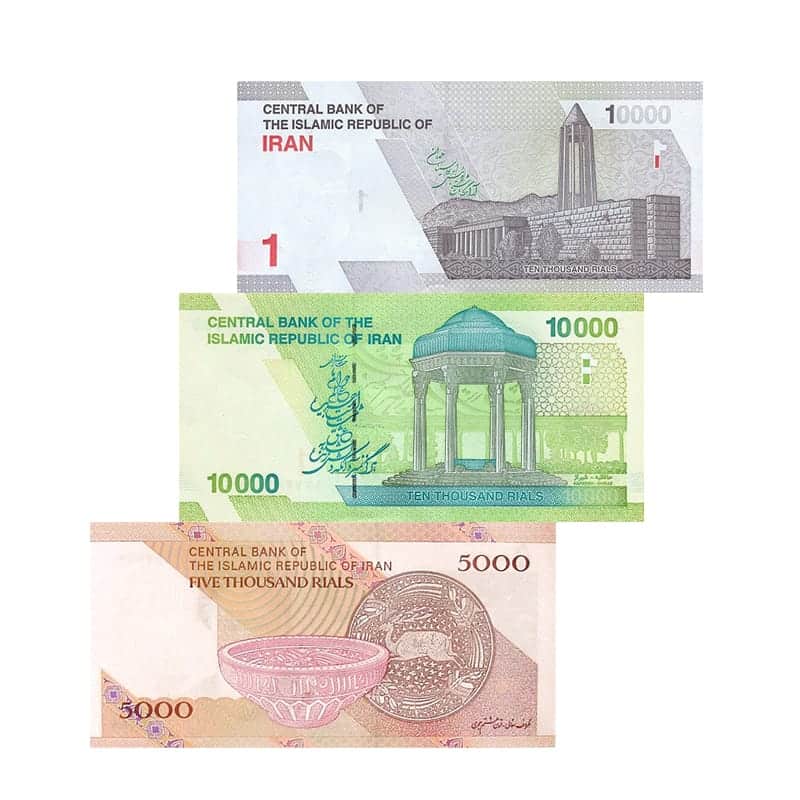 Collectible Iranian Banknotes – Set of 10000, 5000 & 10000 Rials