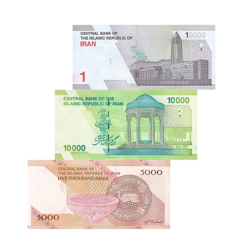 Iran collectible banknotes set UNC