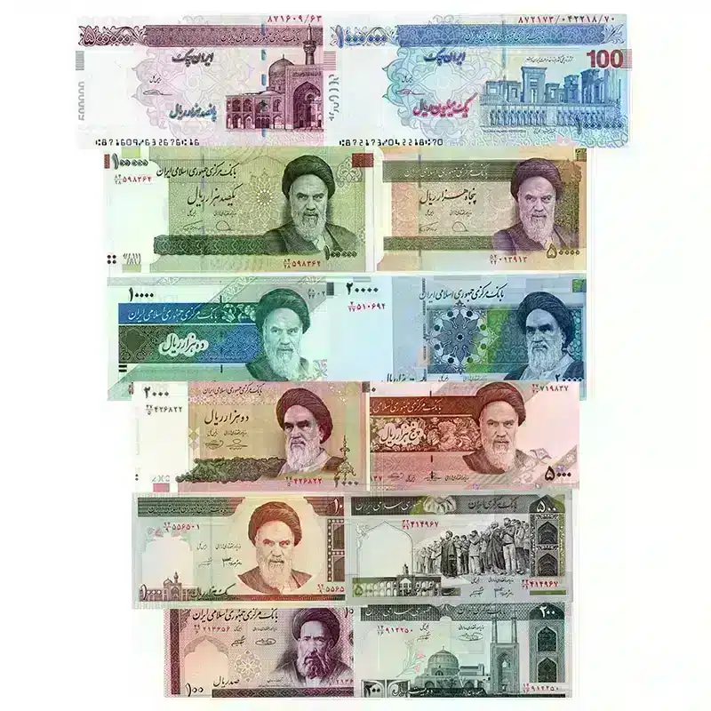 Iran Rial Complete Set of 12 UNC Banknotes