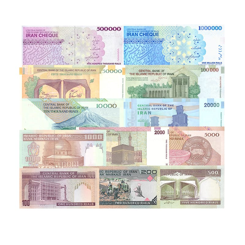 Iran Rial Complete Set of 12 UNC Banknotes- back view