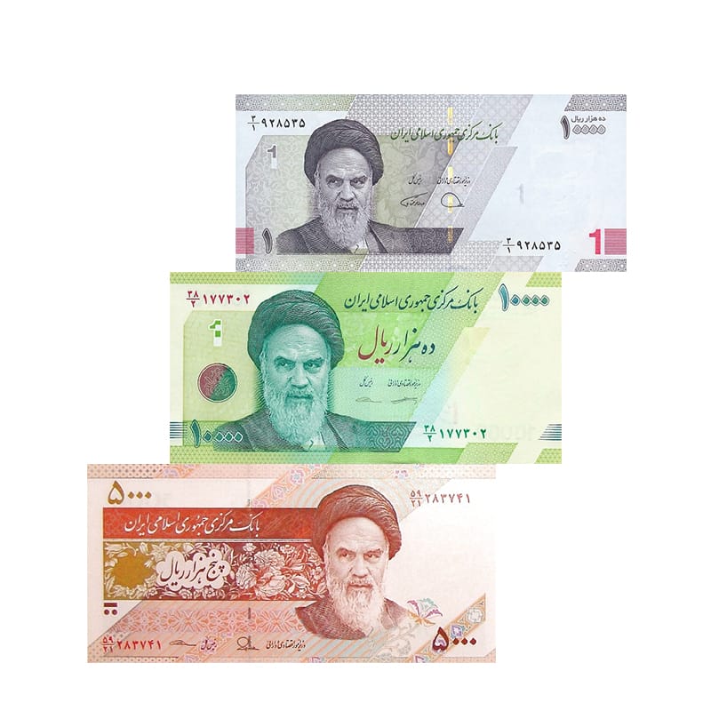 Iran collectible UNC Set of 10000, 5000 & 10000 Rials