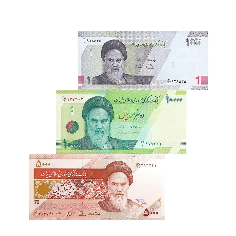 Iran collectible UNC Set of 10000, 5000 & 10000 Rials