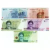 Iran Rial Complete Set of UNC Banknotes