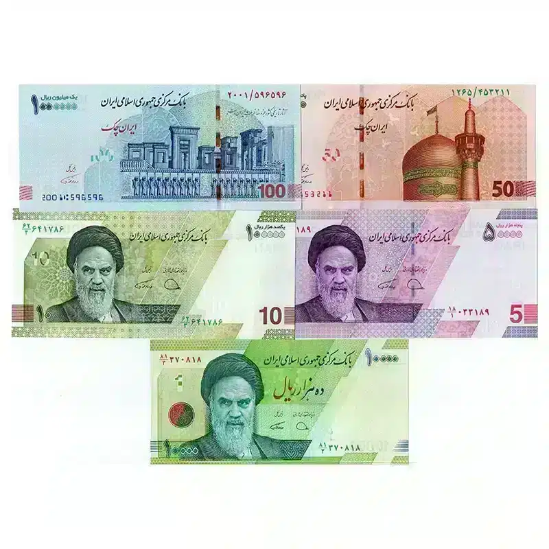 Iran Rial Complete Set of UNC Banknotes