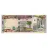 Front of Iraq 50,000 Dinar banknote showing waterwheel and palm trees