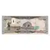 Reverse of 50,000 IQD note with fishermen and map of Tigris and Euphrates