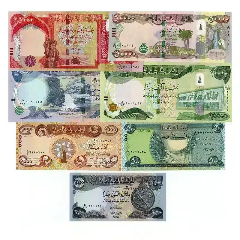 Iraq Dinar Complete UNC Banknotes Set - Years 2013-2024