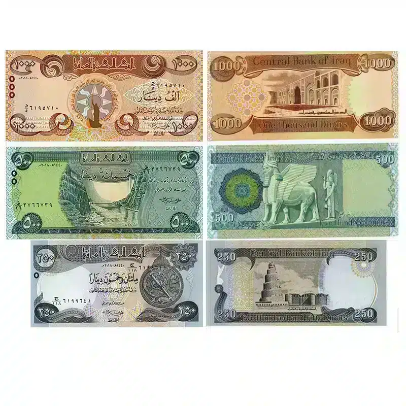 Authentic Dinar banknotes set from Iraq Year-2018