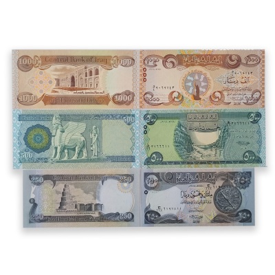 IRAQ Current UNC Banknotes set of 3