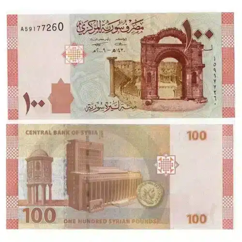 Syria 100 Pounds UNC Banknote | 2009–2021