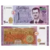 Syria 2000 Pounds UNC Banknote