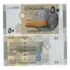 Syria 50 Pounds UNC Banknote