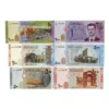 Syria Current SYP UNC Banknotes Set featuring six denominations in mint condition